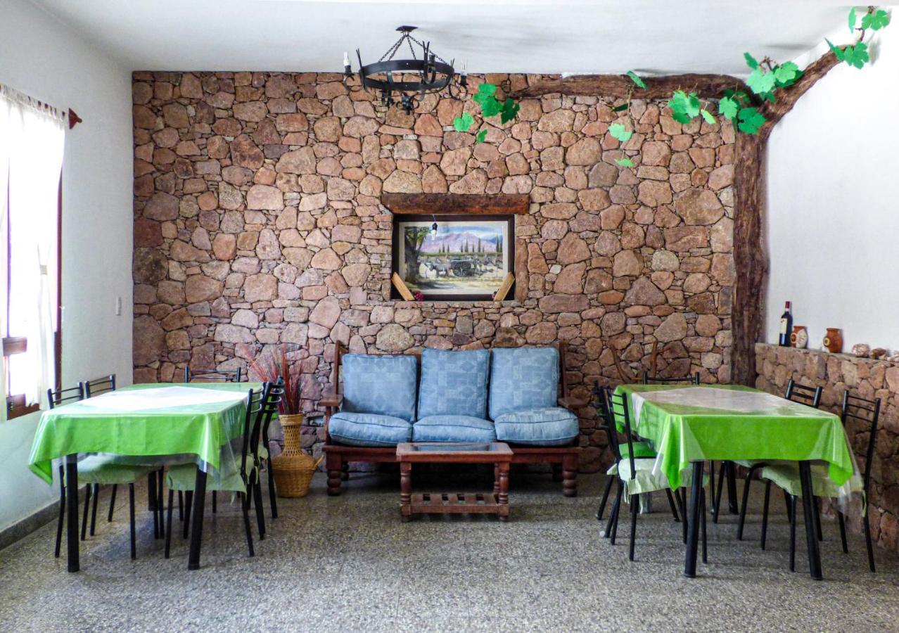 Hostal Mirador Del Valle กาฟายาเต ภายนอก รูปภาพ